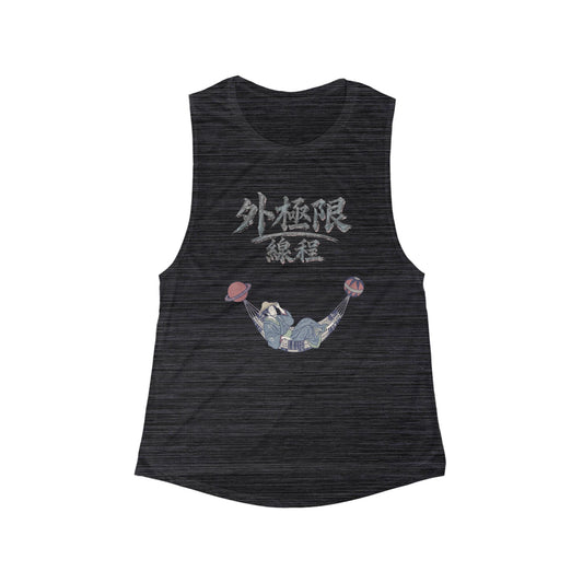 Japanese Wave Hammock Graphic Tank Top — Women's Scoop Muscle Tank