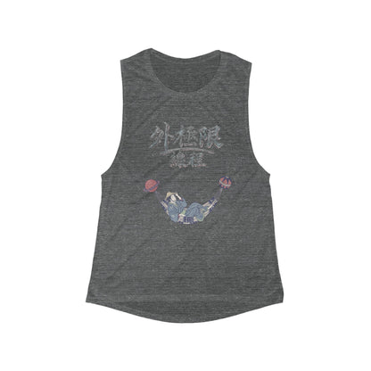 Japanese Wave Hammock Graphic Tank Top — Women's Scoop Muscle Tank