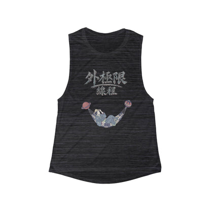 Japanese Wave Hammock Graphic Tank Top — Women's Scoop Muscle Tank