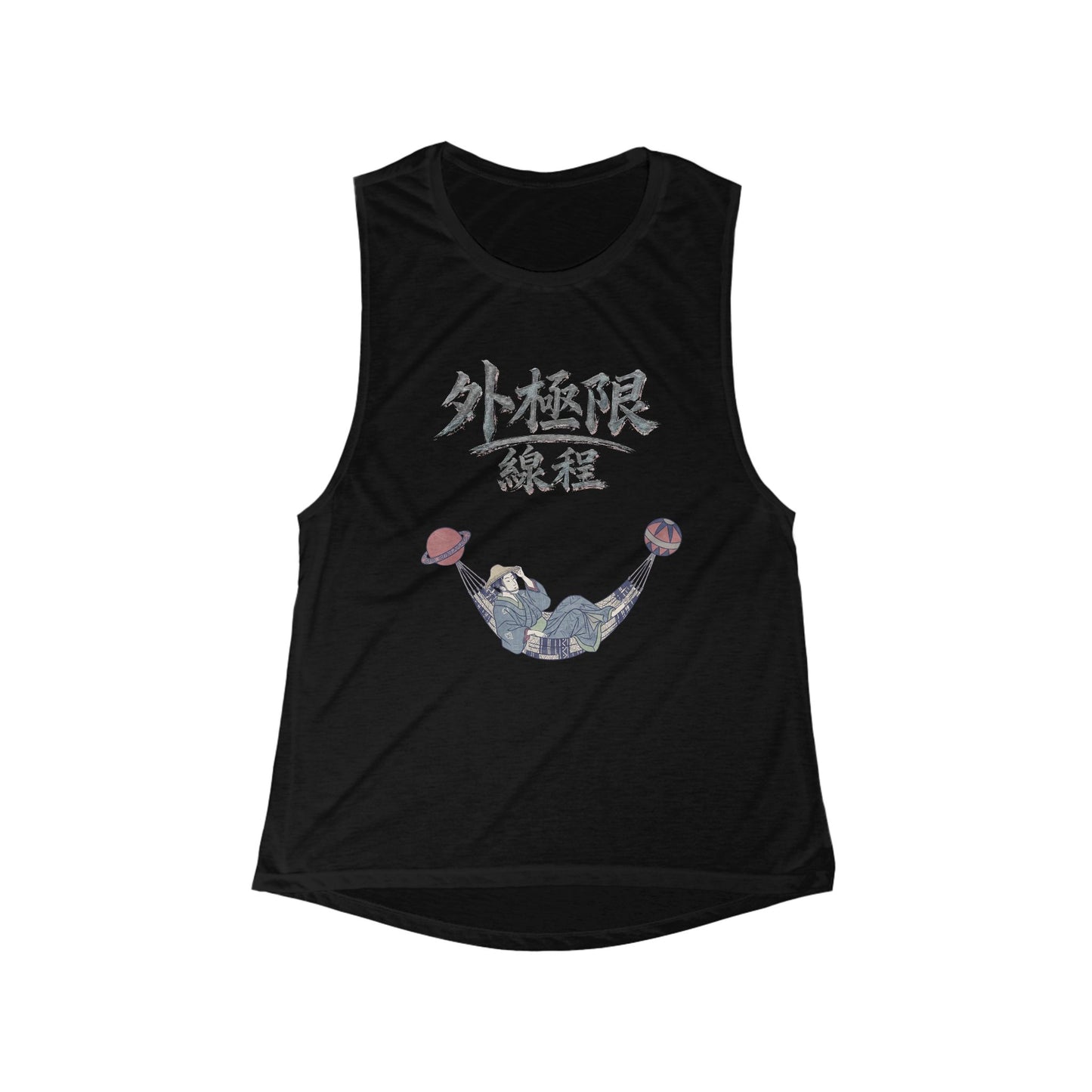 Japanese Wave Hammock Graphic Tank Top — Women's Scoop Muscle Tank