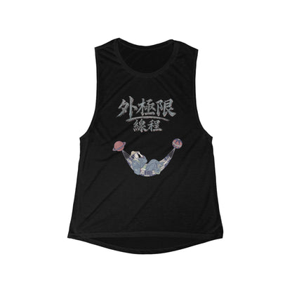 Japanese Wave Hammock Graphic Tank Top — Women's Scoop Muscle Tank