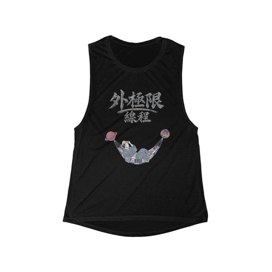 Japanese Wave Hammock Graphic Tank Top — Women's Scoop Muscle Tank